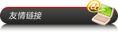 &#20061;&#24030;&#32593;&#95;&#20061;&#24030;&#65288;&#20013;&#22269;&#65289;