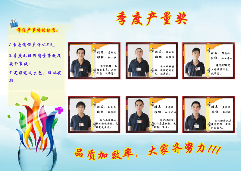 &#20061;&#24030;&#32593;&#95;&#20061;&#24030;&#65288;&#20013;&#22269;&#65289;