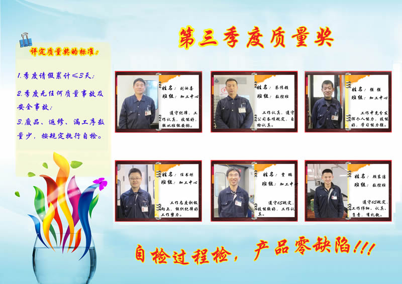 &#20061;&#24030;&#32593;&#95;&#20061;&#24030;&#65288;&#20013;&#22269;&#65289;