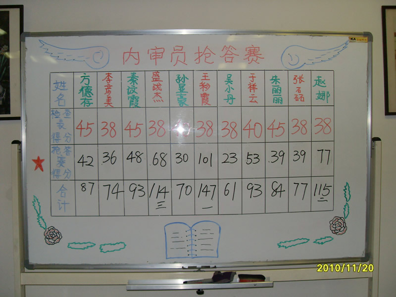&#20061;&#24030;&#32593;&#95;&#20061;&#24030;&#65288;&#20013;&#22269;&#65289;